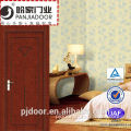 wooden main door design for bedroom-wpj-639